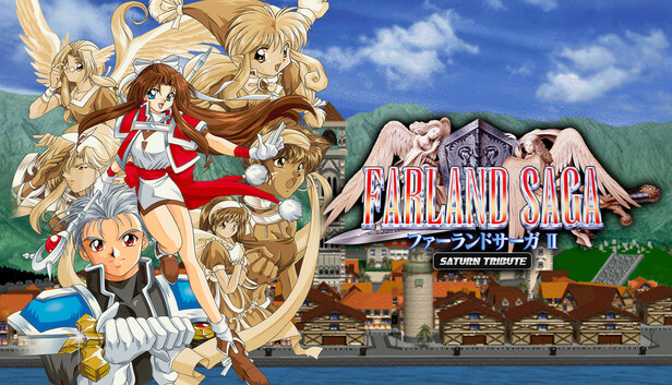 Download Farland Saga I and II Saturn Tribute XCI Game screenshot