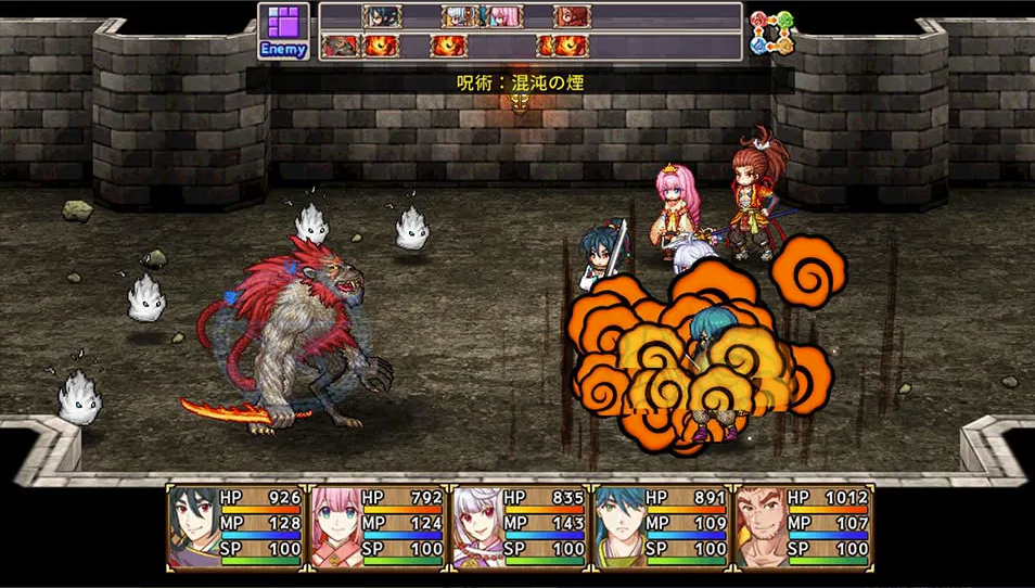 Download Kemco RPG Selection Vol. 12 XCI Game screenshot