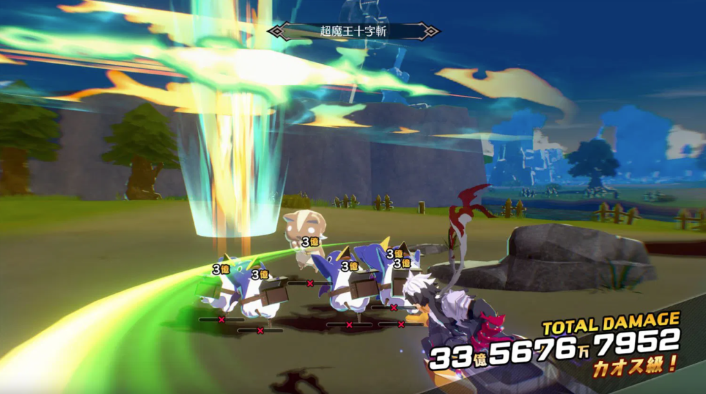 Download Kyouran Makaism XCI Game screenshot