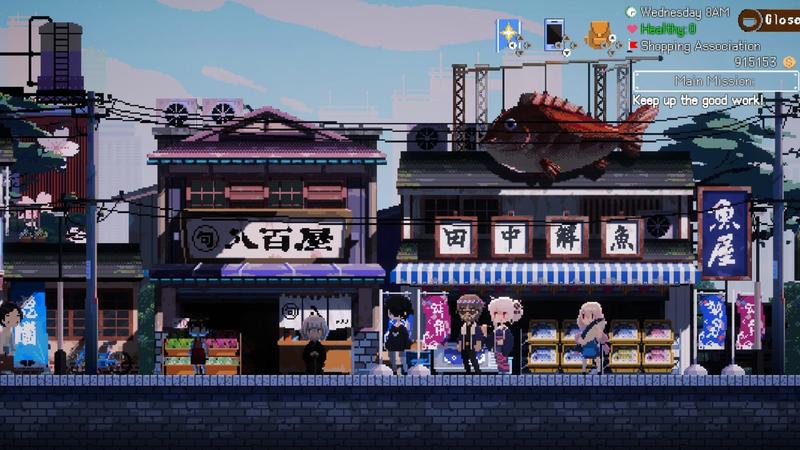 Download Maid Cafe on Electric Street NSP Game screenshot