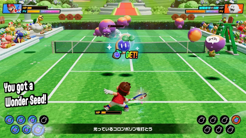 Mario Tennis Fever NSP screenshot