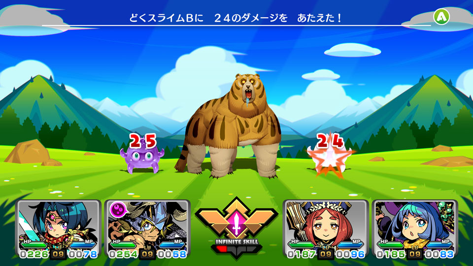 Download Monkarufanta ~ Yuusha to Suishou no Shoujo NSP Game screenshot