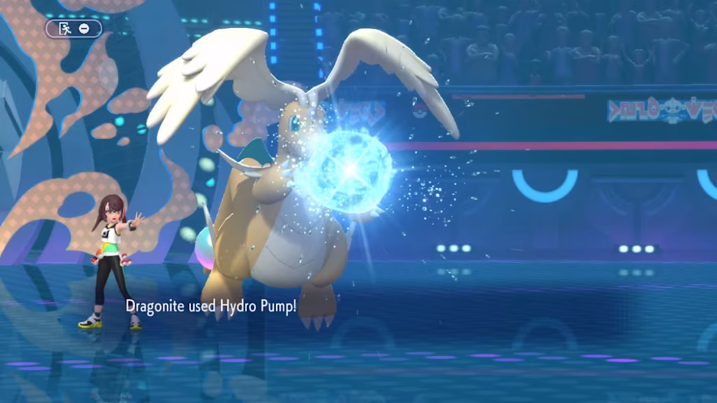 Download Pokémon Champions NSP Game screenshot