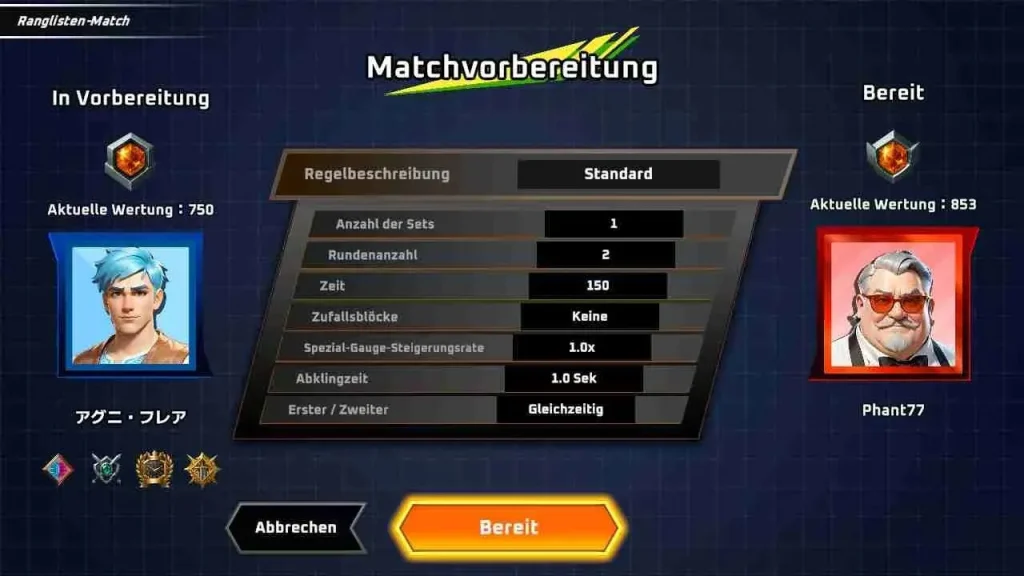 Download SHIKA-Q NSP Game screenshot