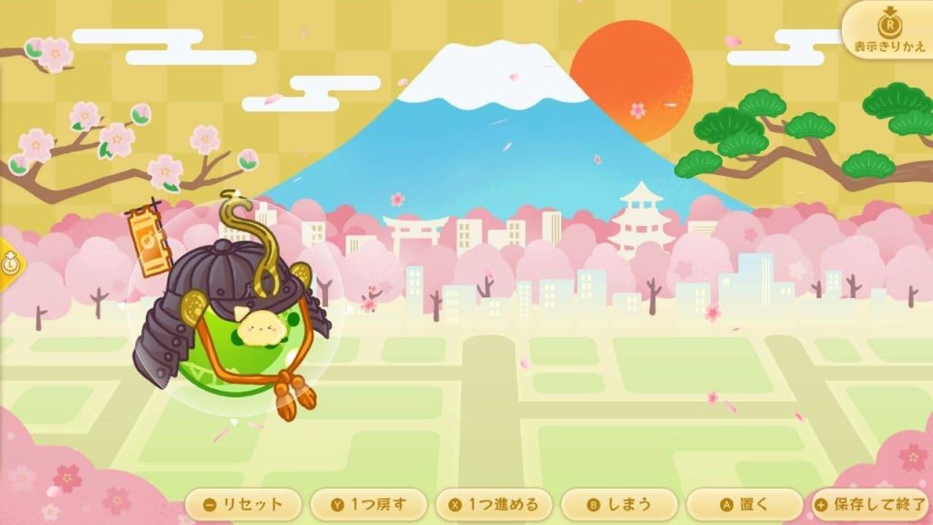 Download Suika Game Special Edition XCI Game screenshot