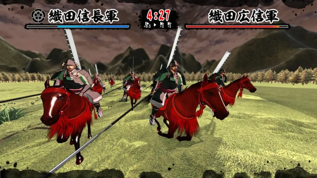 Tenka Touitsu SSB NSP Game screenshot