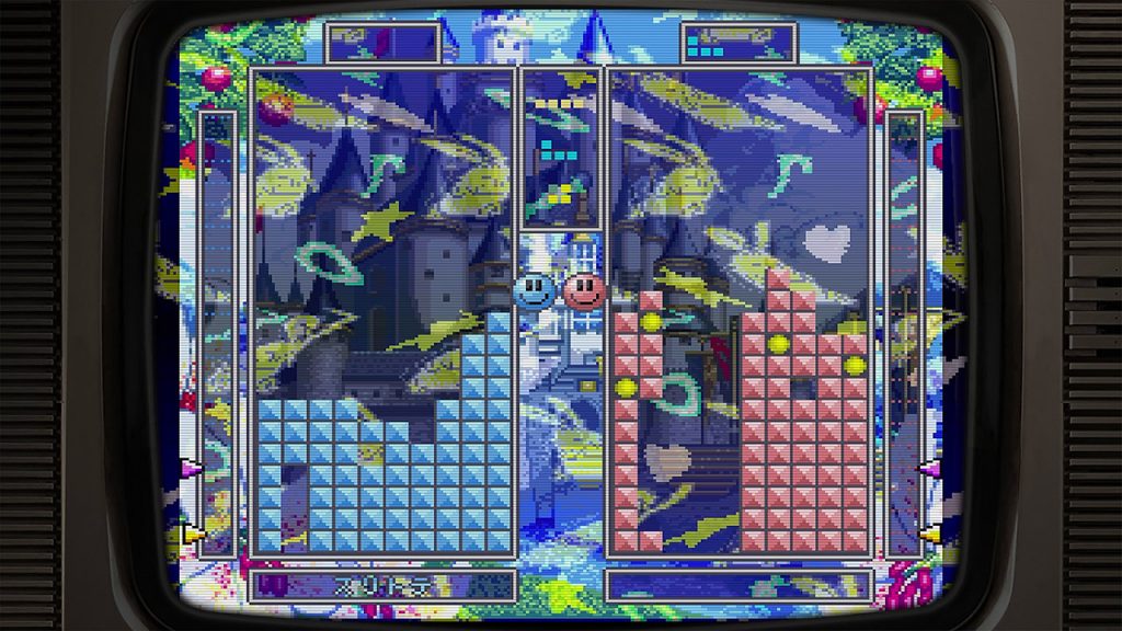 Download Tetris Forever NSP Game screenshot