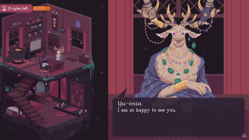 Download The Cosmic Wheel Sisterhood NSP Game screenshot