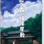 Download Uta to Mori no Yokai Yashiki NSP Game