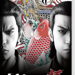 Yakuza Kiwami NSP Game