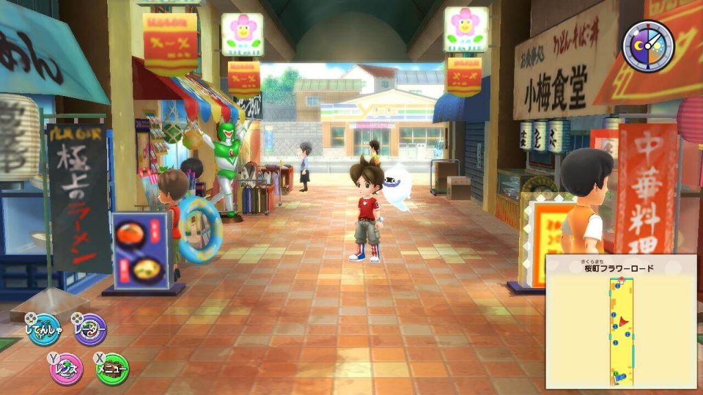 Yo-kai Watch 1 for Nintendo Switch NSP screenshot