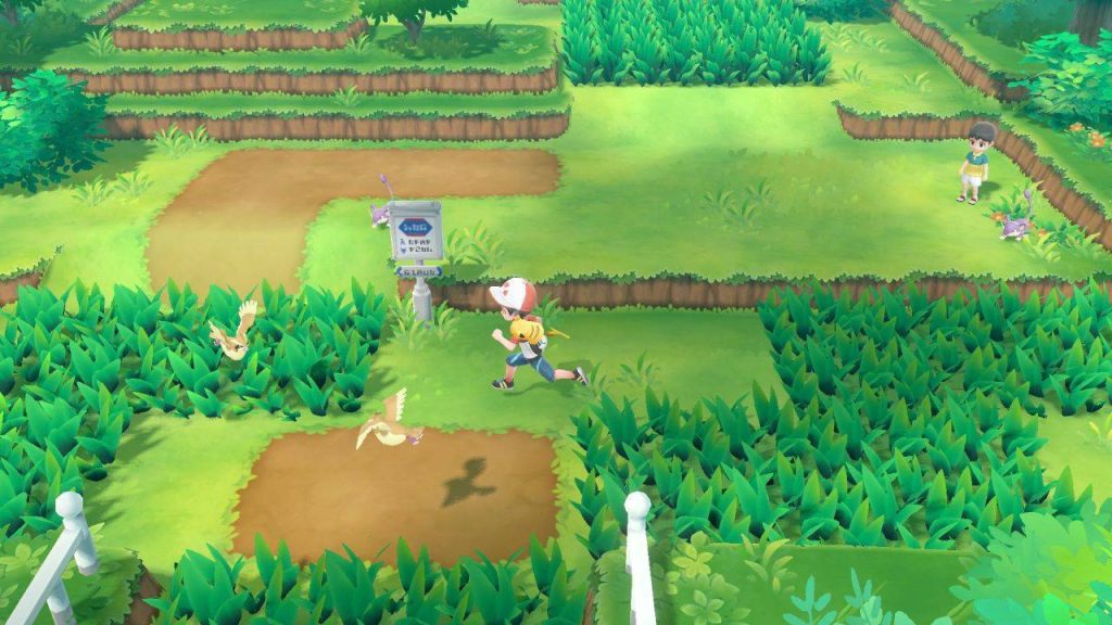 Download Pokémon Let’s Go Eevee NSP XCI screenshot